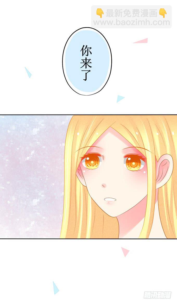 被全裸美少女强吻？17