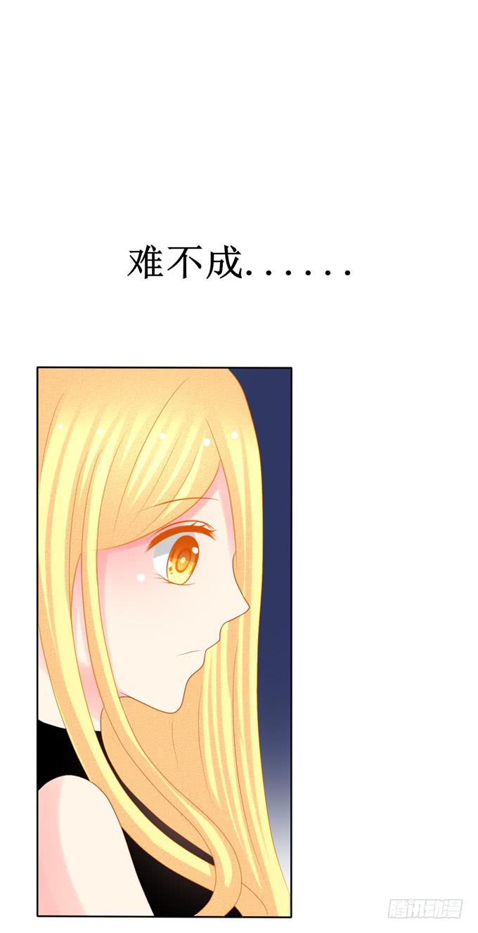 解除封印19