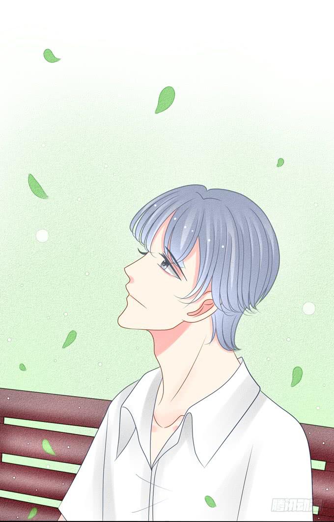 自作多情了吗？7