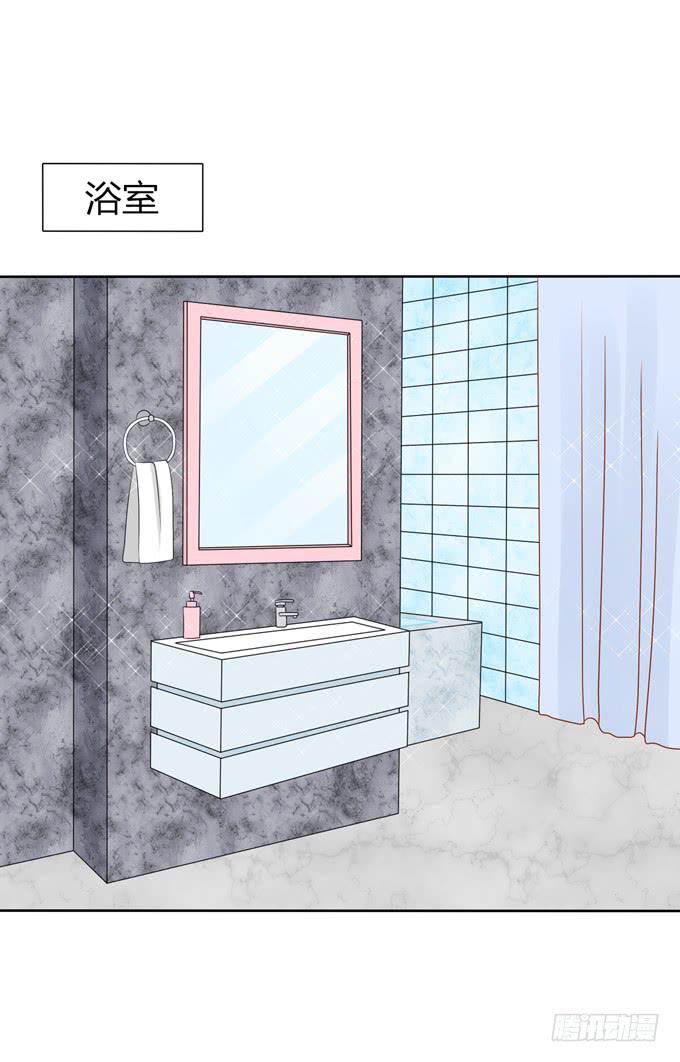 被看了？！13