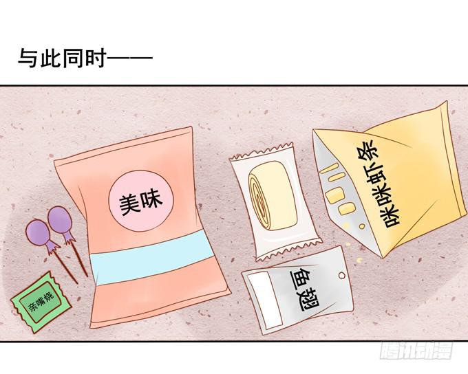 美男出浴3
