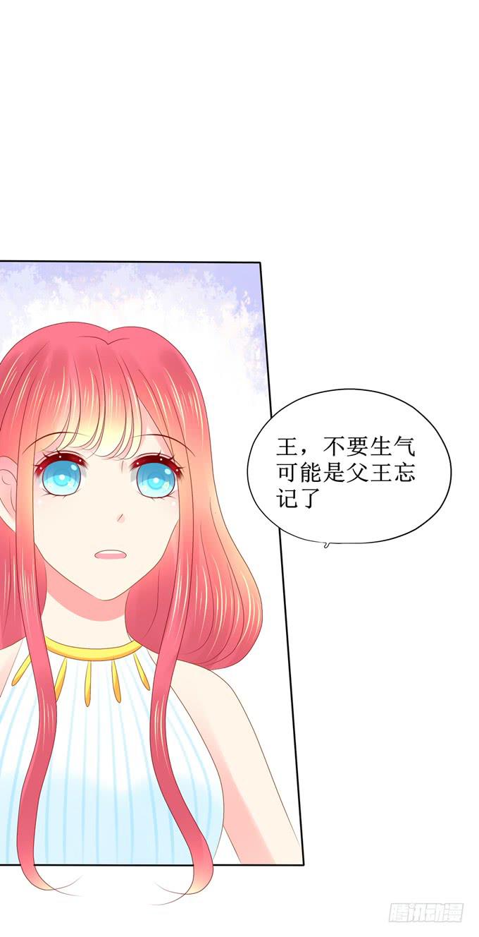 奥林匹斯十二主神10
