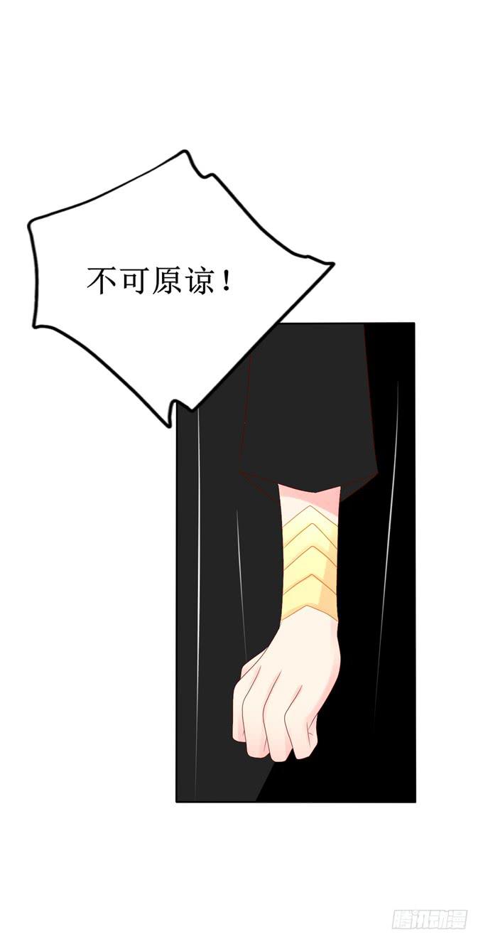 奥林匹斯十二主神9