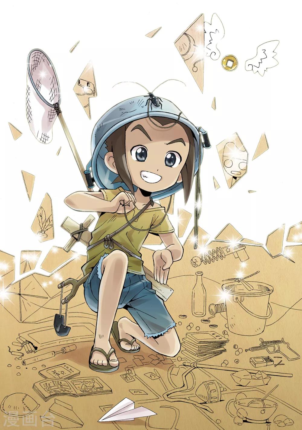 第4话0