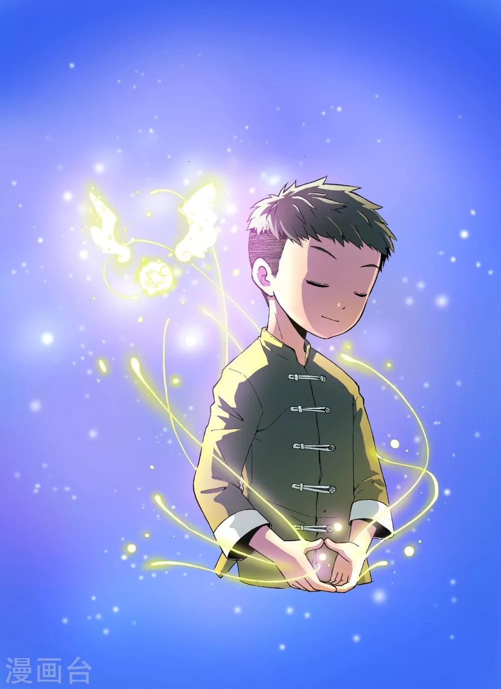 第25话0