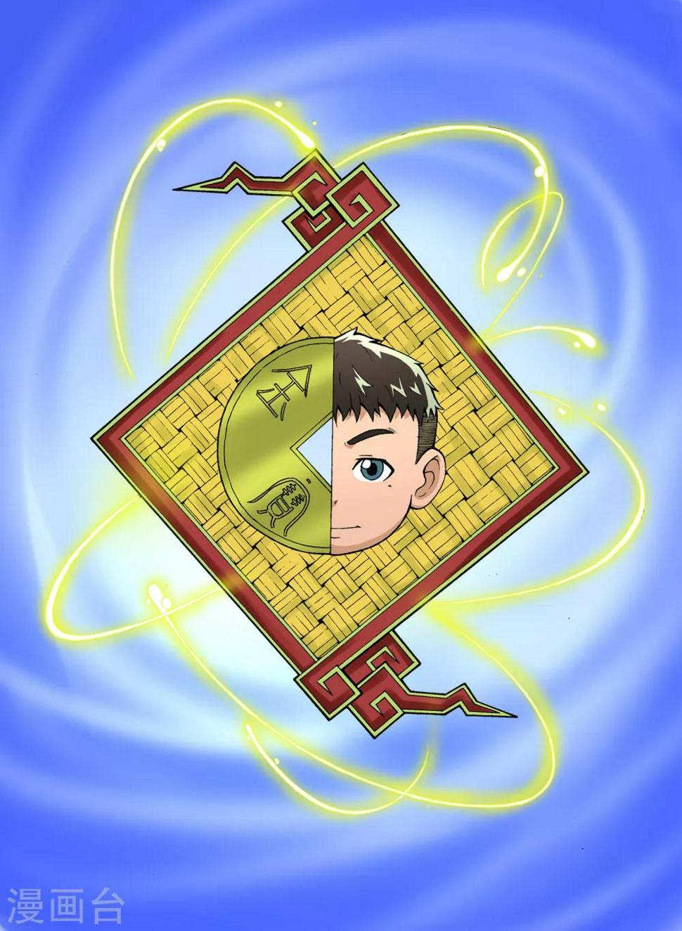 第27话0