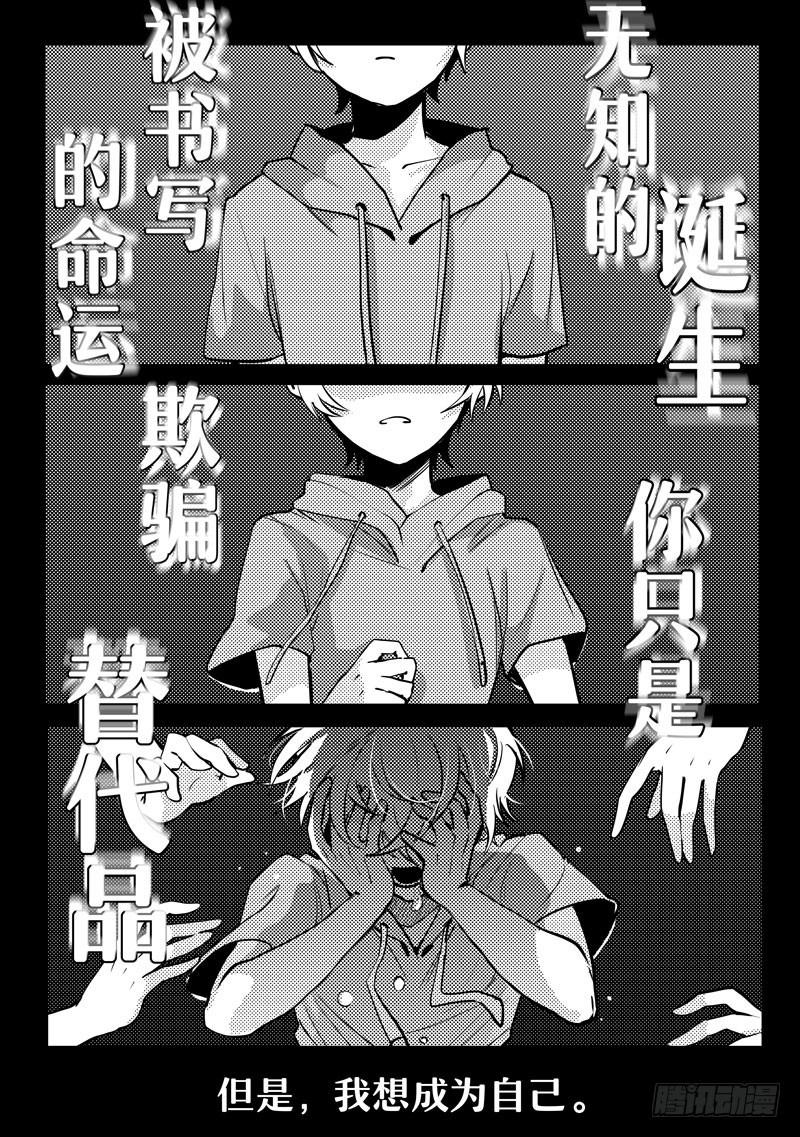 0人物简介+预告4