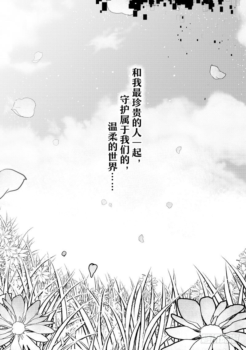 0人物简介+预告7