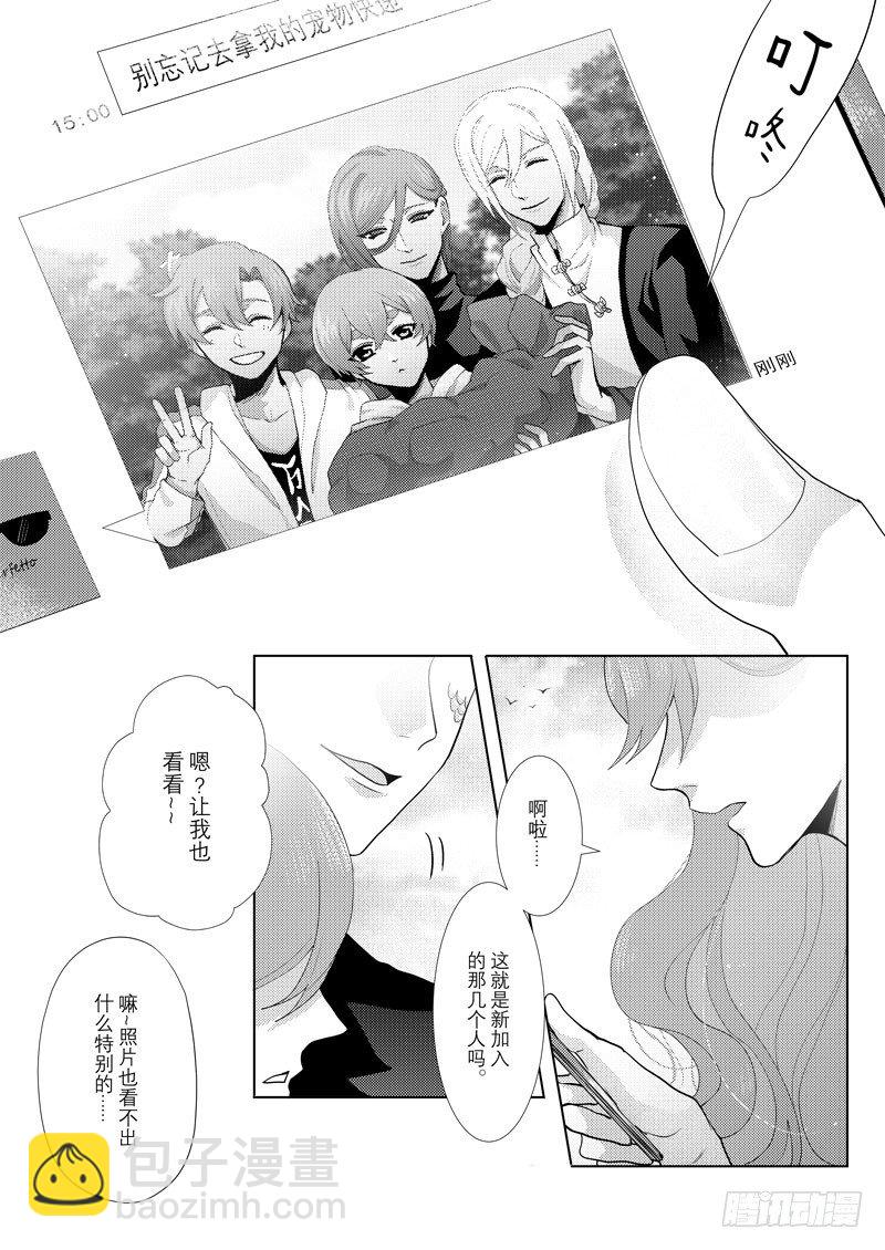 no.5山洞的吸血虫33