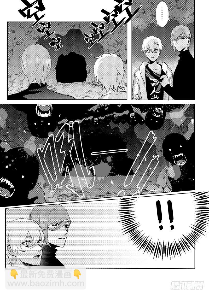 no.5山洞的吸血虫14