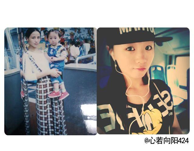 第7期 上墙|麻麻和我33