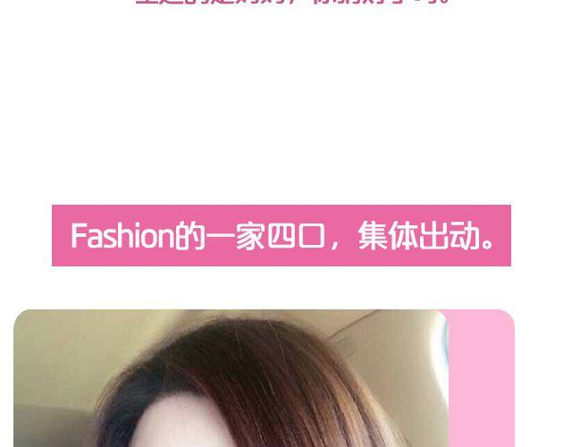 第7期 上墙|麻麻和我23