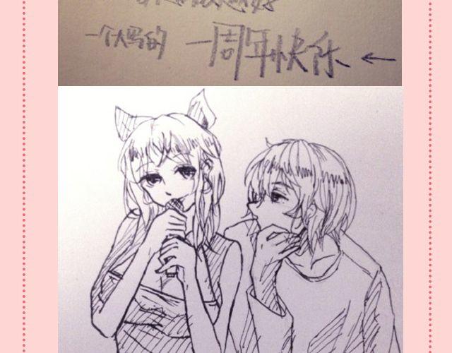 第18期 上墙 | 送给快看的一周年祝福！36