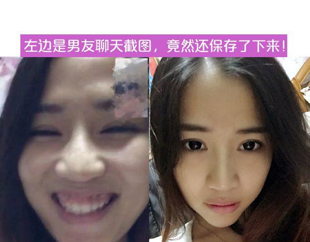 第10期 上墙 | 化妆前后29