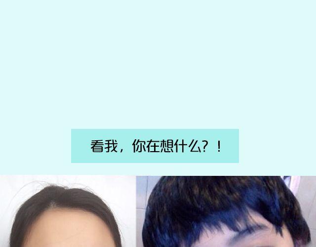 第16期 上墙|发型改变人生35