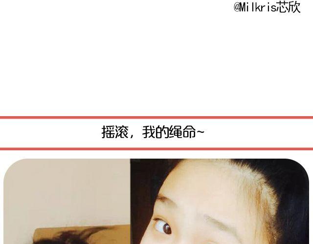 第9期 上墙 | 别人拍你和你拍自己13