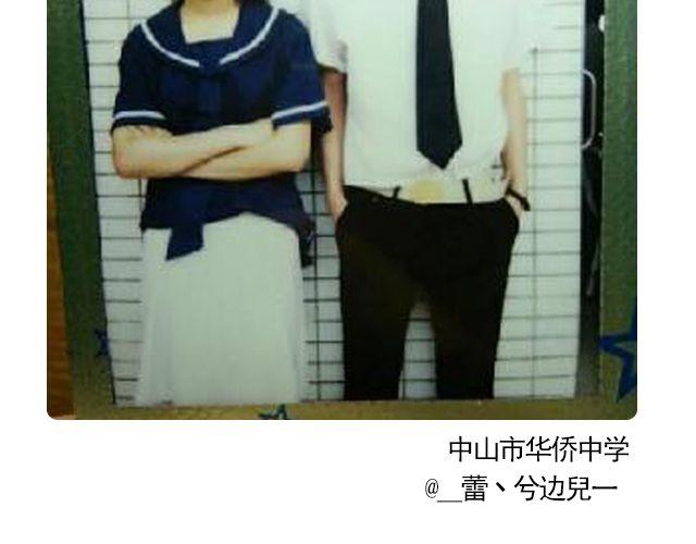 第6期 上墙 | 那些年，我们爱过的校服68