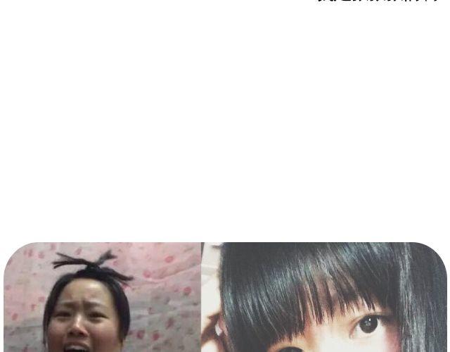 第9期 上墙 | 别人拍你和你拍自己17