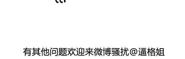 调查 | 证件照大调查！！9
