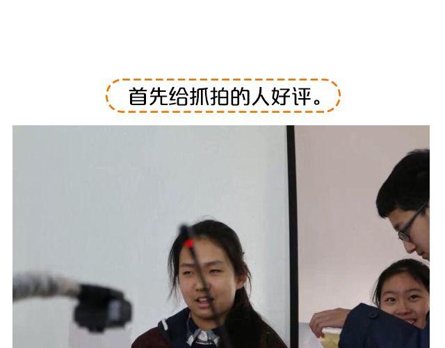 第14期 上墙 | 我爱当灯泡6