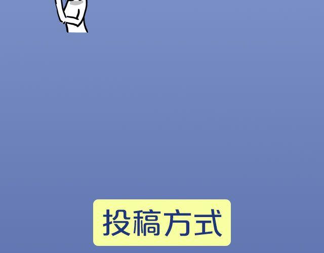 第13期 话题 | 万圣节作业10