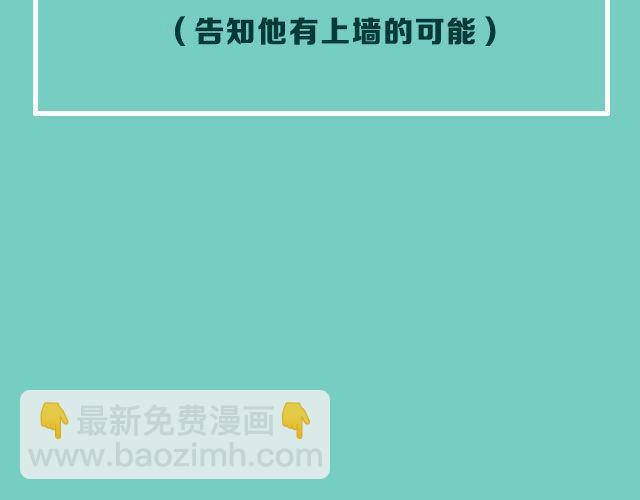 第8期 话题 | 爸爸和我10