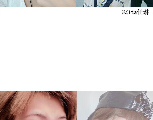 第10期 上墙 | 化妆前后16