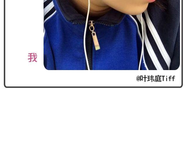 第7期 上墙|麻麻和我67