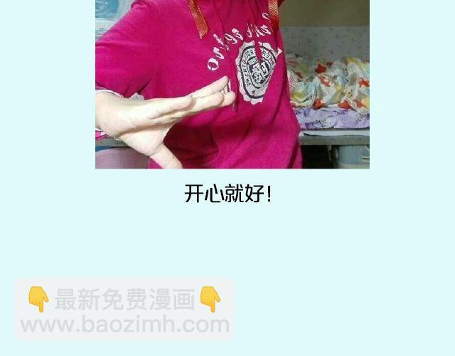 第16期 上墙|发型改变人生28