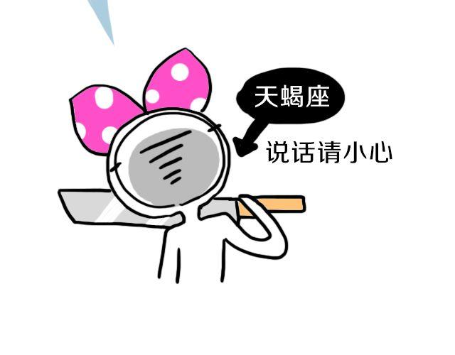 第4期 上墙 | 我的证件照3