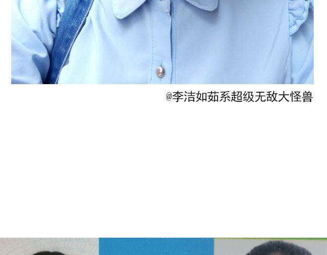 第4期 上墙 | 我的证件照22