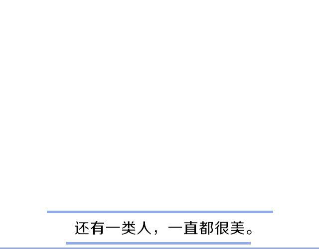 第4期 上墙 | 我的证件照41