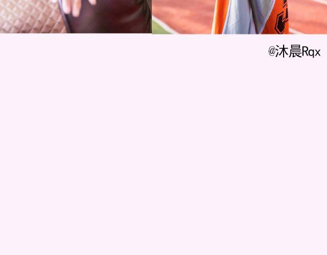 第17期 上墙|身边的女神13