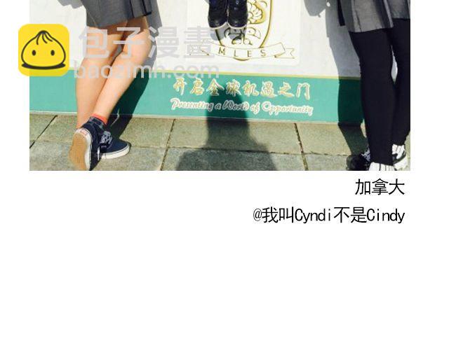 第6期 上墙 | 那些年，我们爱过的校服45