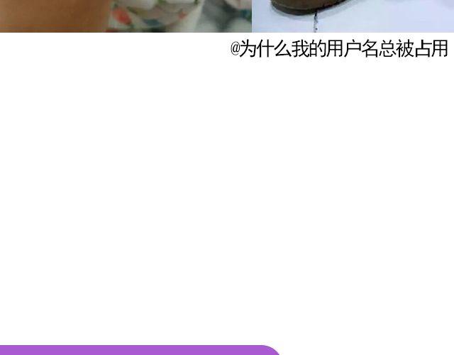 第19期 上墙 | 我家宠物被我玩坏了！7