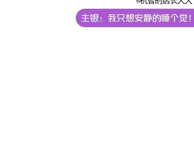 第19期 上墙 | 我家宠物被我玩坏了！13