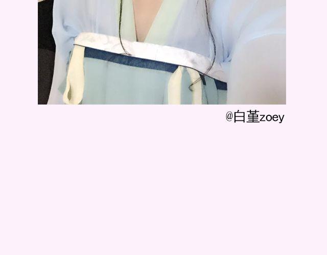 第17期 上墙|身边的女神17