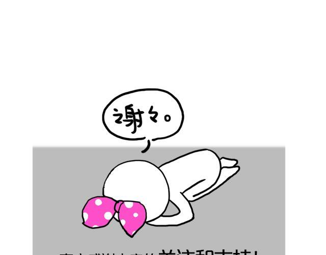 第6期 上墙 | 那些年，我们爱过的校服4