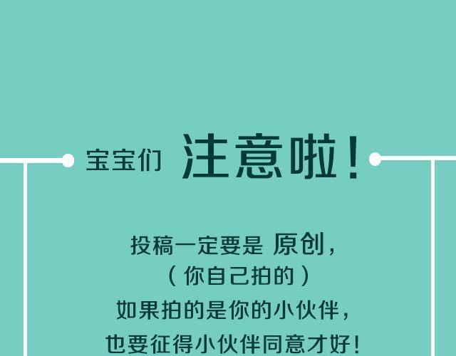 第8期 话题 | 爸爸和我9