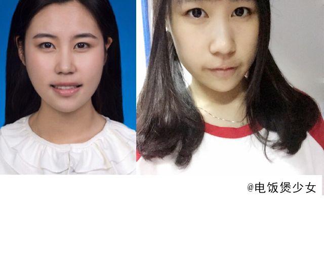 第4期 上墙 | 我的证件照44