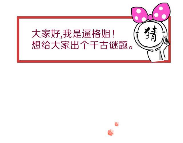 第9期  话题 | 别人拍你和你拍自己3