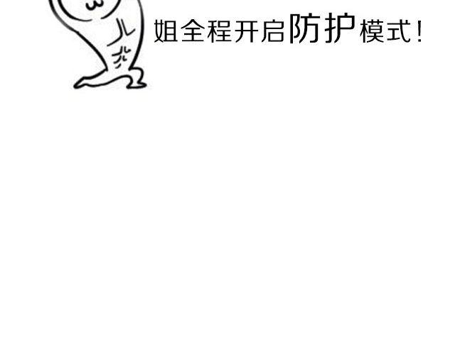 第9期  话题 | 别人拍你和你拍自己15
