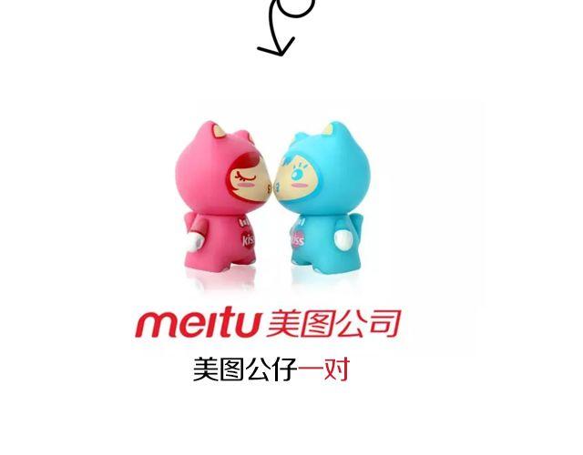 第6期 上墙 | 那些年，我们爱过的校服80