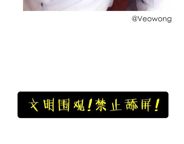 第1期 上墙 | 你妈都认不出的蜕变39