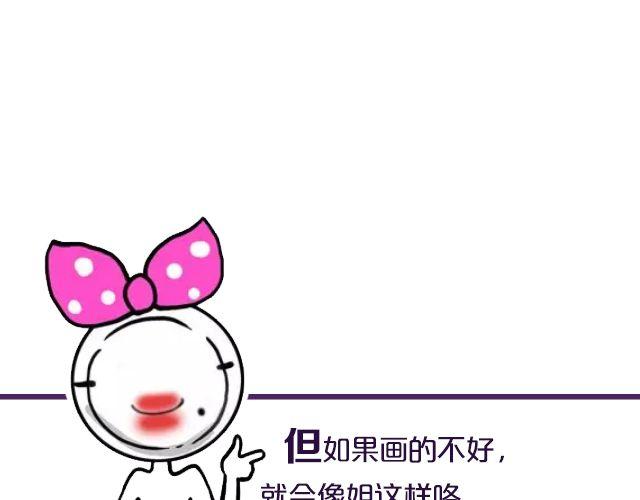 第10期 话题 | 化妆前后5