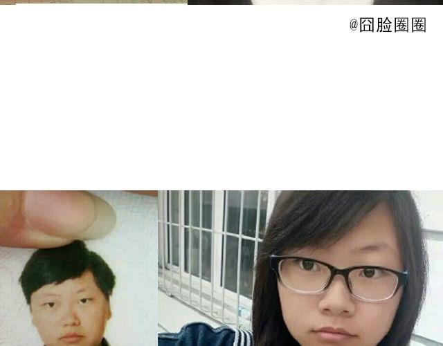 第4期 上墙 | 我的证件照39