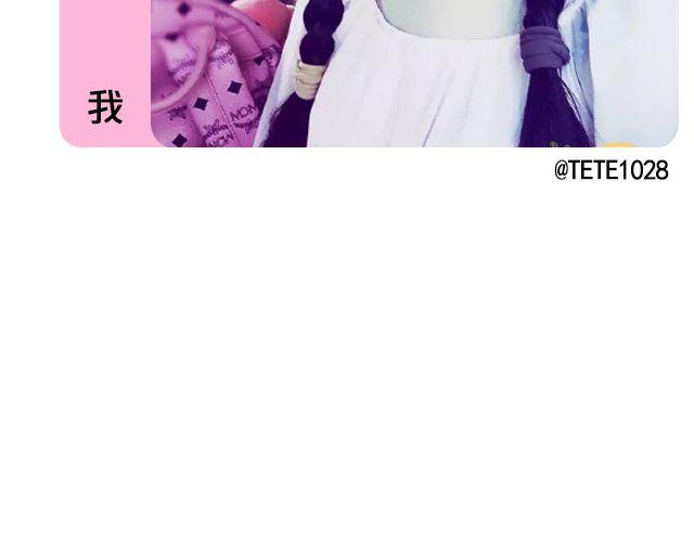 第7期 上墙|麻麻和我28