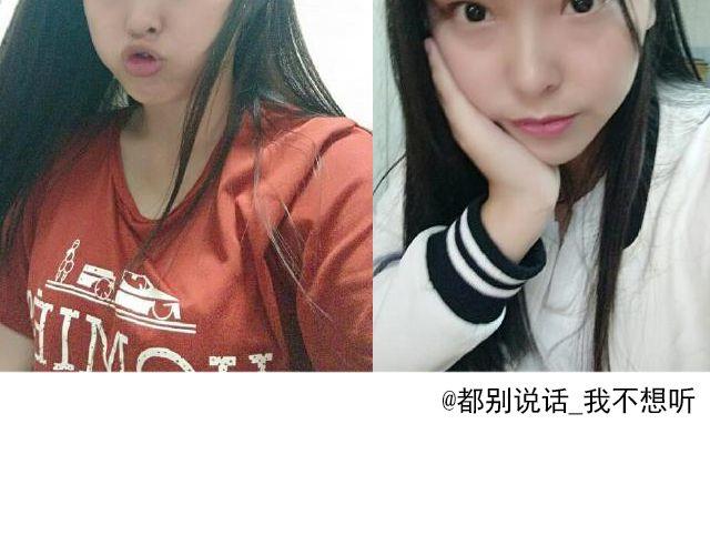 第10期 上墙 | 化妆前后37
