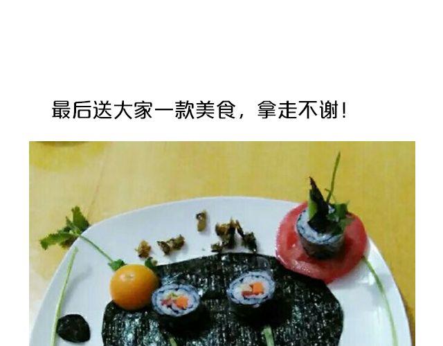 第13期 上墙 | 万圣节满分作业！41