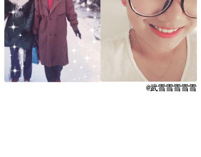 第7期 上墙|麻麻和我14